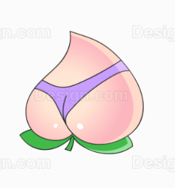 Peach Logo